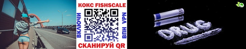 Виды наркотиков купить Жигулёвск МАРИХУАНА  Alpha-PVP  Гашиш  Мефедрон  Кокаин 