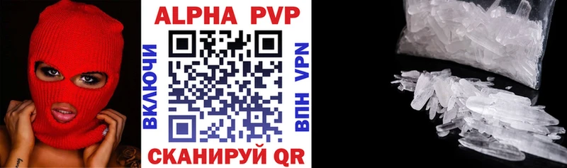 Alpha-PVP Crystall  маркетплейс как зайти  Жигулёвск 
