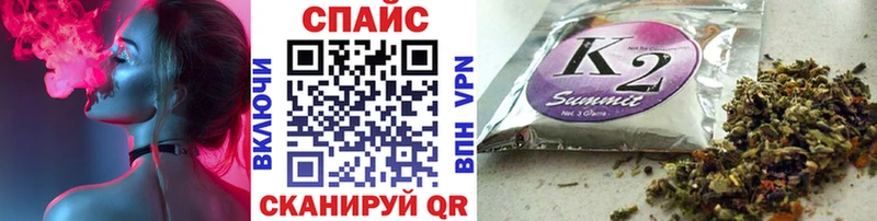 где найти   дарк нет состав  БУТИРАТ бутандиол  Жигулёвск 