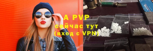2c-b Богданович