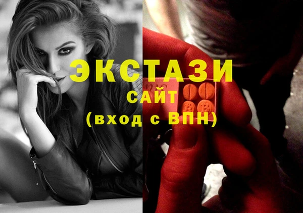 2c-b Бородино