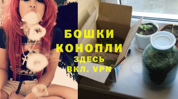 MDMA Premium VHQ Волосово