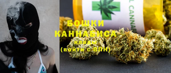 мяу мяу мука Волоколамск