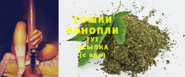 метадон Бронницы