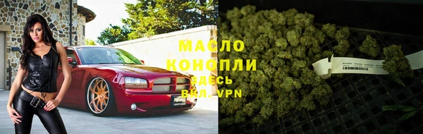 MDMA Premium VHQ Волосово