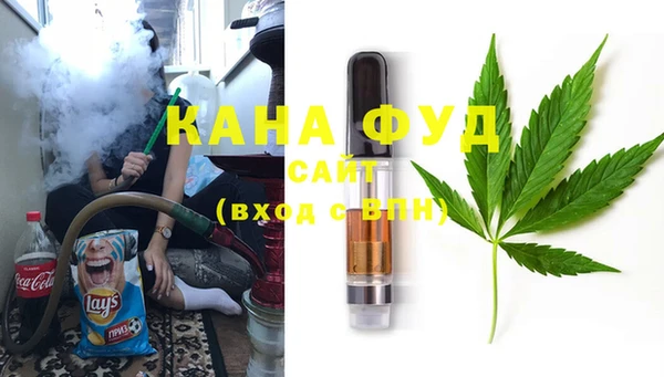 марки lsd Бугульма