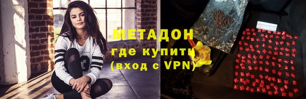 mdpv Богородицк