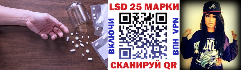 OMG как войти  Жигулёвск  Лсд 25 экстази ecstasy 